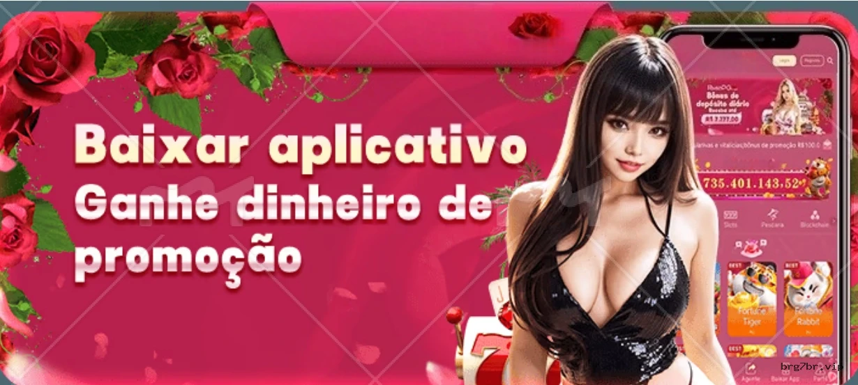 Depositar Brg7