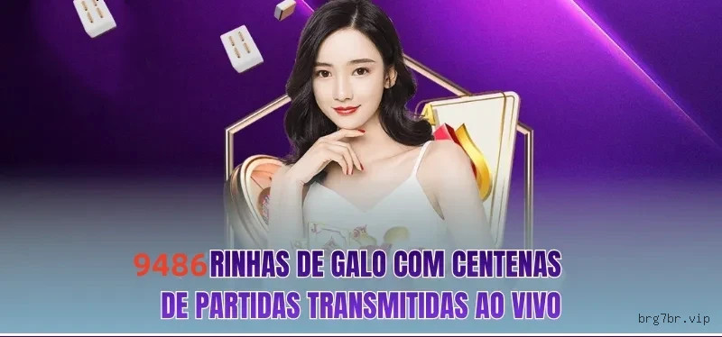 FAQ Brg7